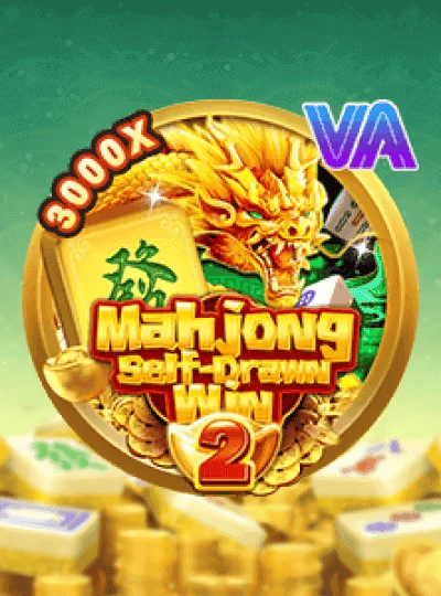 mmk228